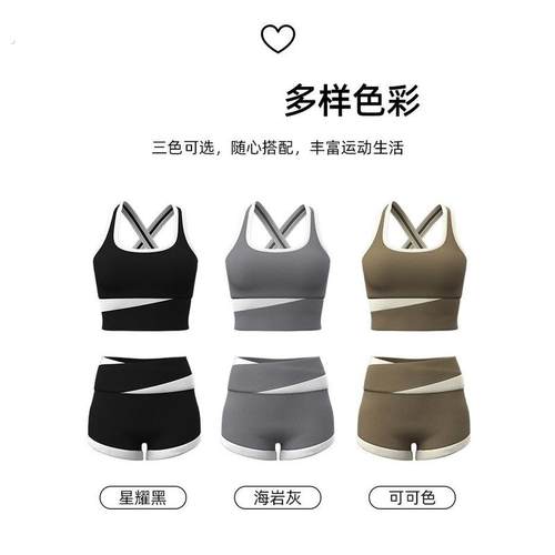 平角泳裤女泳衣泳裤套装2025夏季泳装四角瑜伽高级感女生夏装黑色