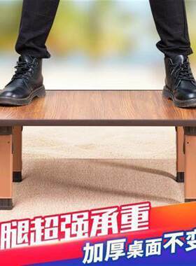 多功能韩国小饭桌炕桌韩式农村炕上饭桌家用折叠家用吃饭大号