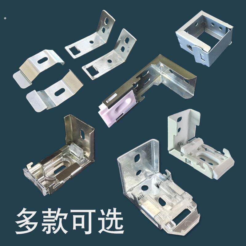 百叶窗帘顶侧安装码铝轨道固定器弹簧脚支架子卡扣套环柔纱帘配件