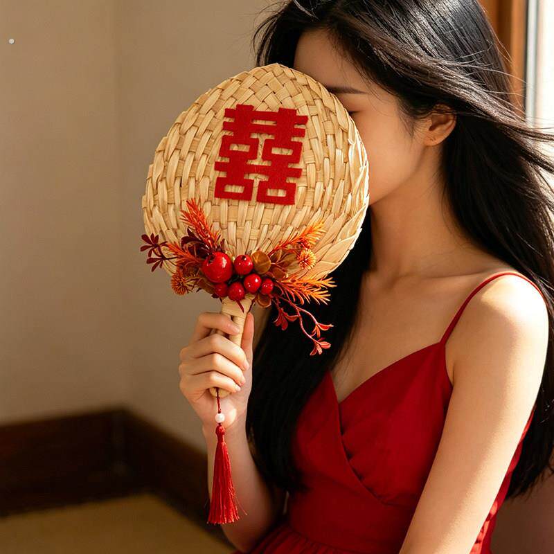 新娘晨袍拍照喜扇手摇扇芭蕉扇晨拍道具结婚手拿蒲扇喜字草编扇子