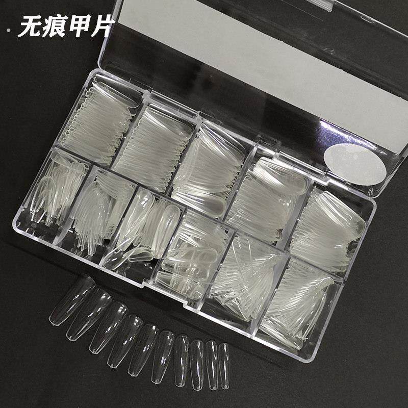 美甲甲片超薄透明无痕甲片免磨梯形/方形/杏仁水滴全贴甲片