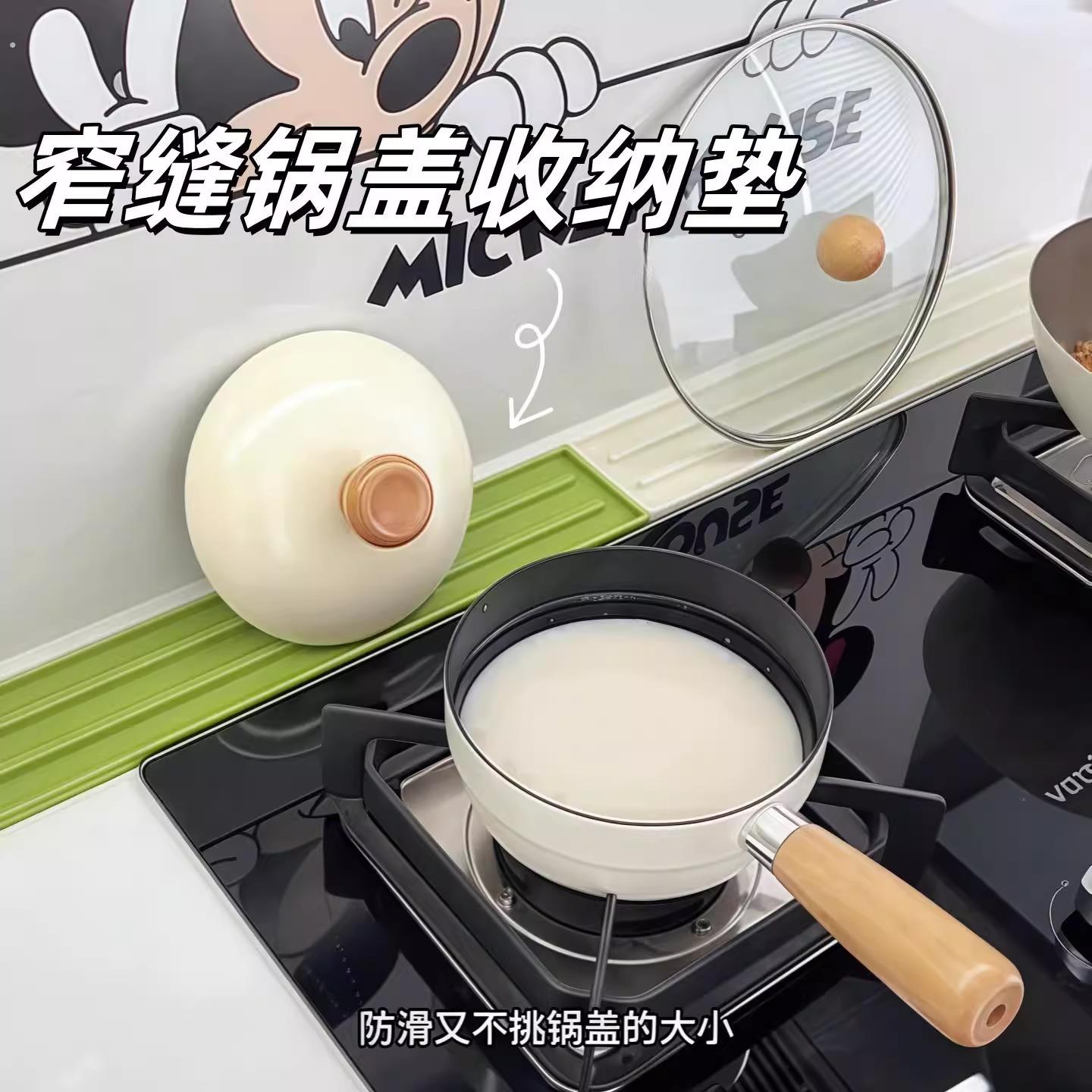 厨房洗碗池沥水垫窄缝硅胶接水垫调料瓶收纳垫防滑垫灶台锅铲托垫