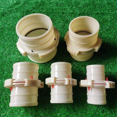 水带快速接头ABS塑料耐腐耐摔不分公母1寸2寸3寸4寸水带水管接头