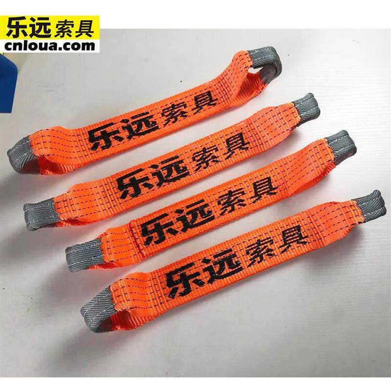 清障车拖车绑带八字带横带轿运拖车紧固带紧绳器清障车配件