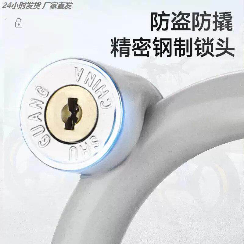 自行车锁老式固定锁单车马蹄锁防盗钢管锁加粗弹簧锁固定架圆锁