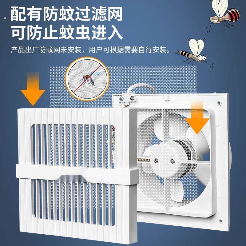 空调出风口过滤网罩浴室通用进风口防蚊隔网厕所排风扇防小飞虫网
