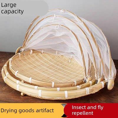 菜罩家用可折叠竹编制品晾晒簸箕防蚊苍蝇多功能饭罩馒头框竹筐子