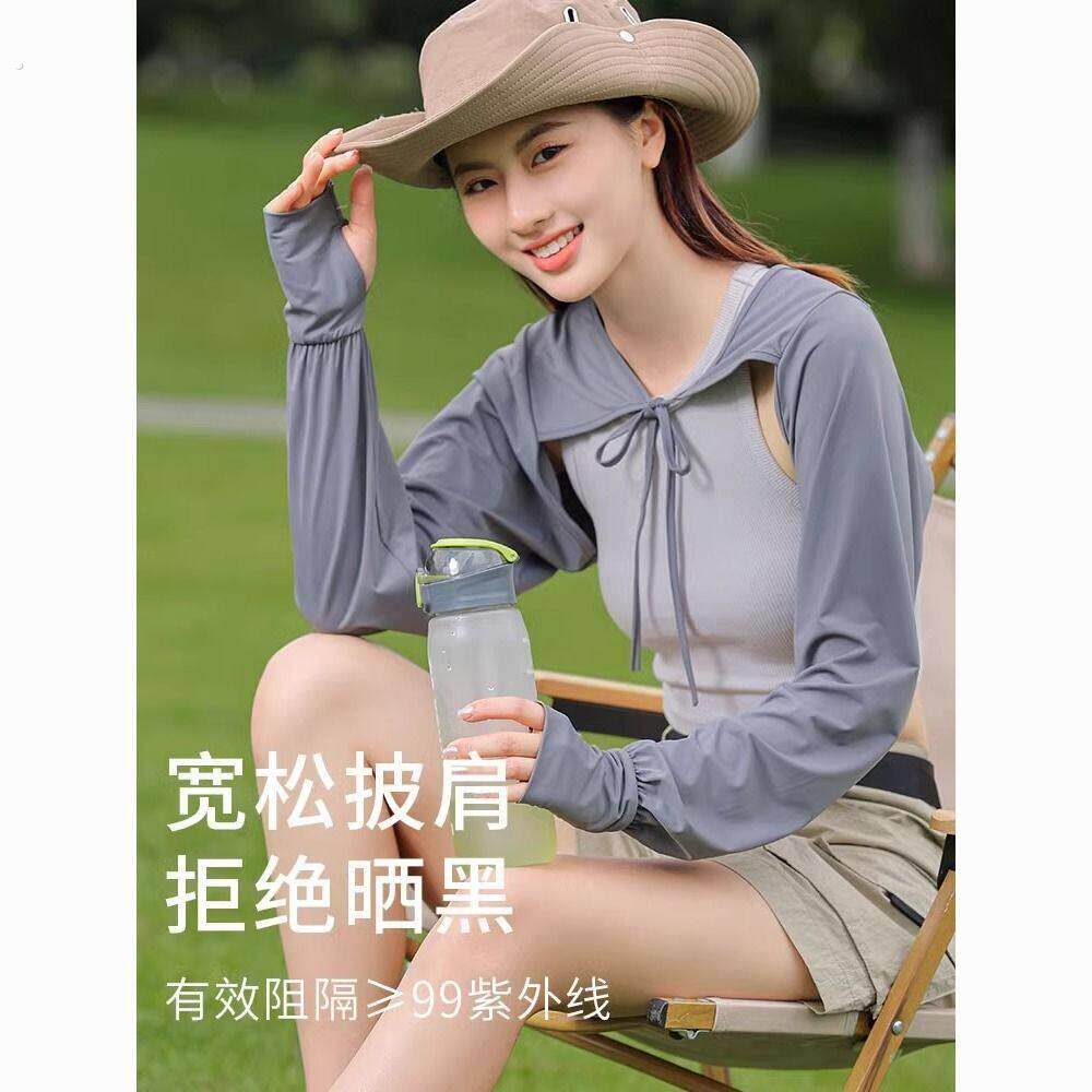 冰袖女防晒夏季冰丝薄款宽松披肩户外开车紫外线手套新款袖套打底