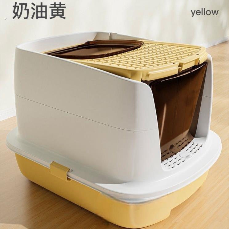 猫砂盆超大号全封闭顶入式猫厕所幼猫咪屎盆子防外溅防臭防漏便携