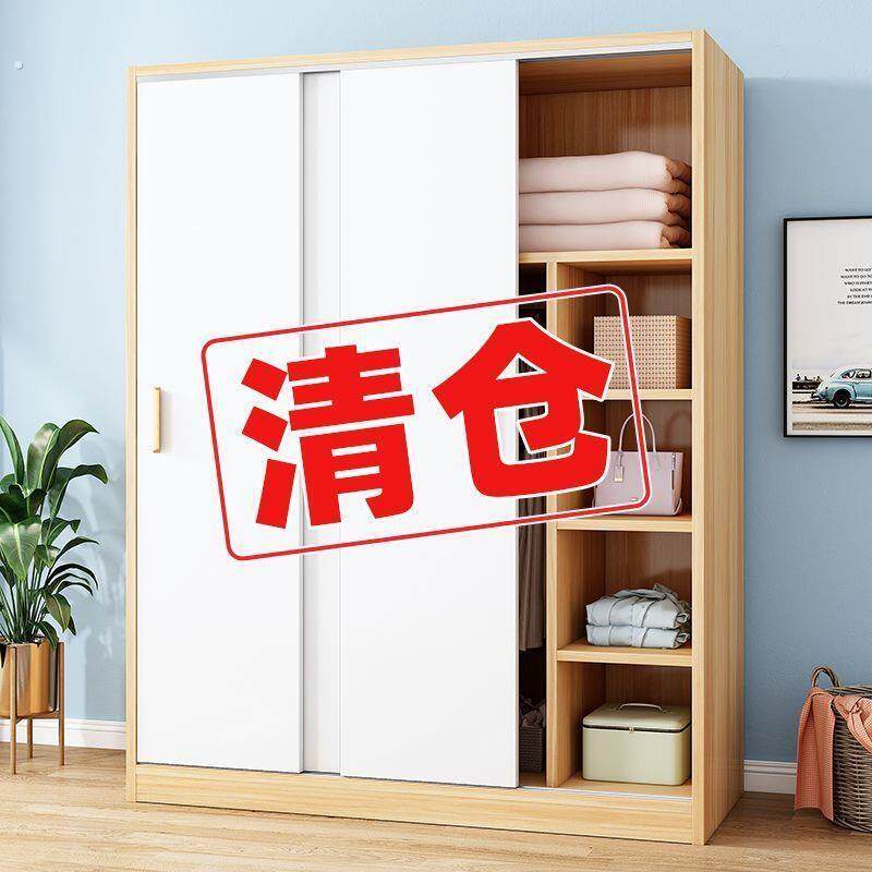 现代简约衣柜拉门实木质板式经济简易收纳柜收纳柜家用简易衣橱