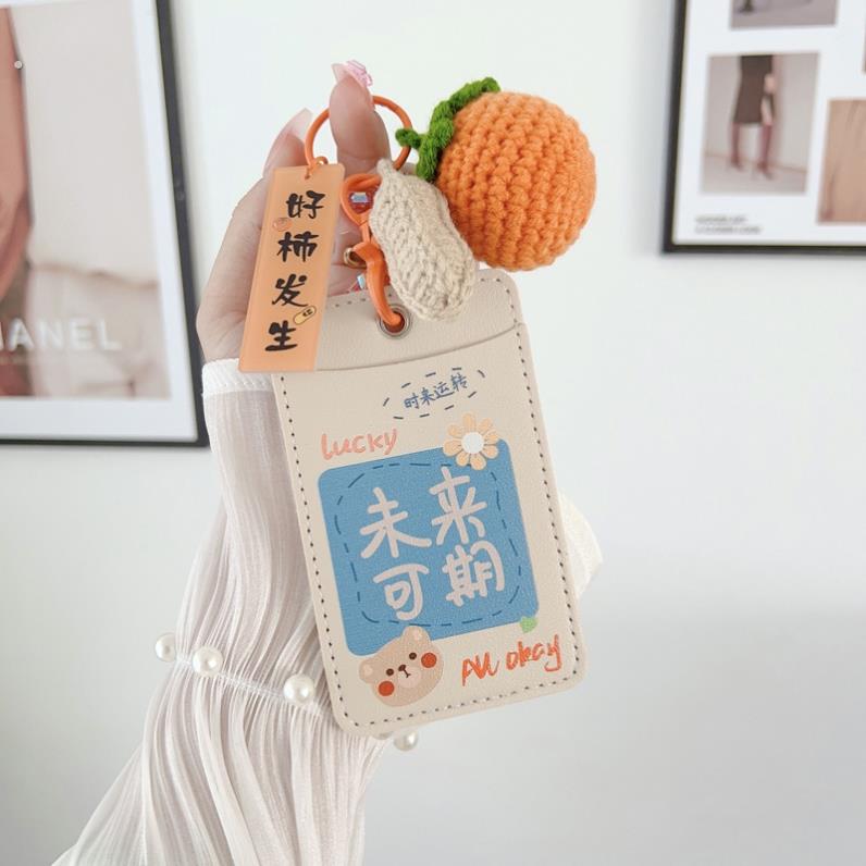 公交车饭卡套学生高颜值校园卡乘车钥匙扣二合一防丢软皮双面平安