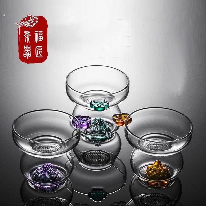 彩色如意观山玻璃公道杯茶叶茶漏茶滤茶隔滤网高端过滤器茶具配件