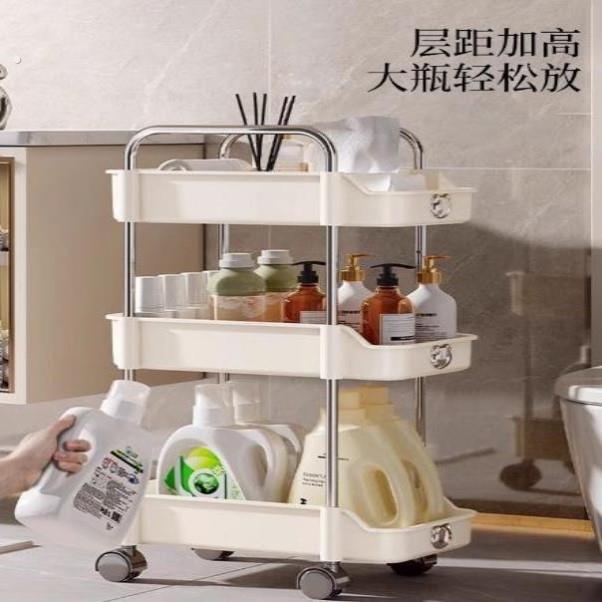 夹缝小推车置物架浴室卫生间厕所洗衣机落地式防水超窄缝隙收纳架