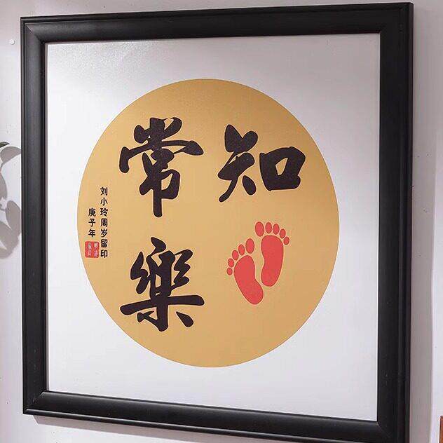 正方形相框木质宣纸画框书法作品纸裱框国画框架边框自装定制画框