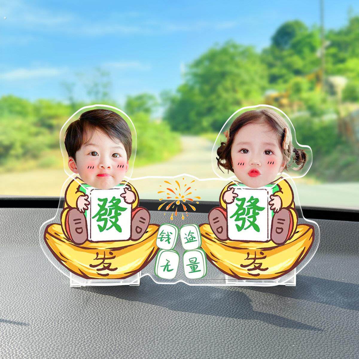 客制化双动力太阳能车载摇头娃娃 发财摆件汽车配件