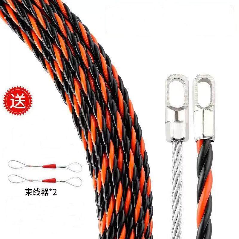 穿线管器过江龙电工手动引拉线拽线串线钢丝暗线三股网线塑料拉线