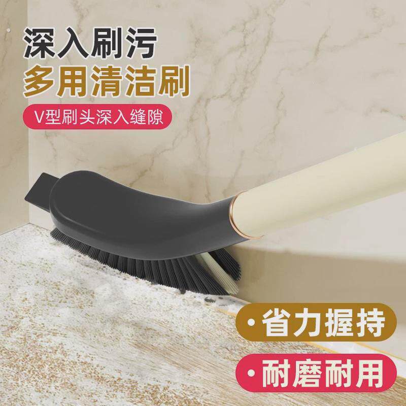 家务打扫缝隙清扫软毛刷家用硬毛刷房间灰尘卫生间神器除尘扫灰刷