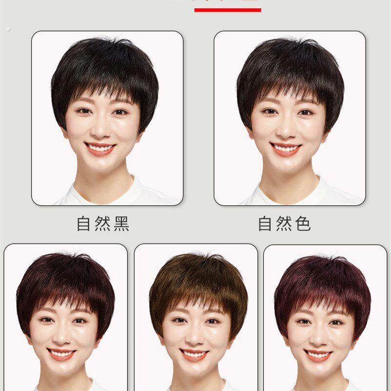 江西南昌假发女短发真发全真人发全头套中老年妈妈款女士假发套自