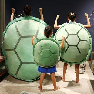 乌龟壳睡袋 可穿戴儿童小学生 毛绒玩具生日礼物衣服网红换装玩偶