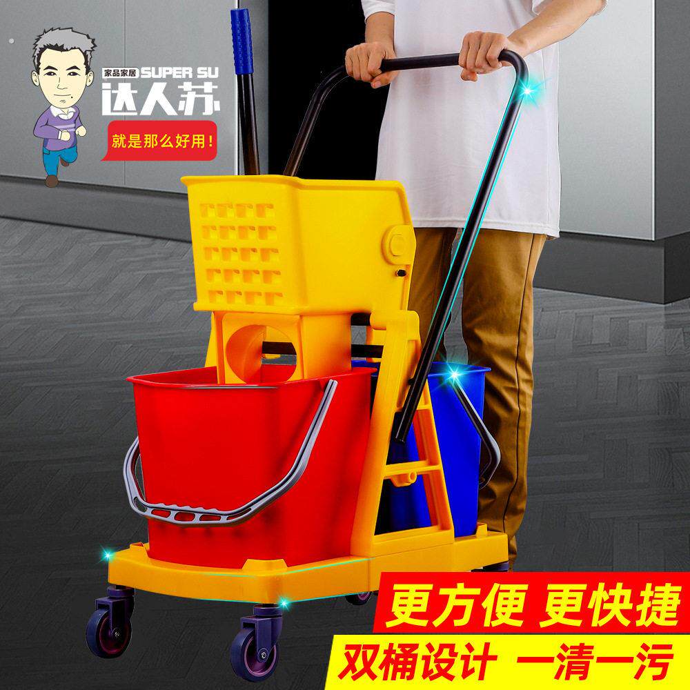 榨水车拖把桶可排水墩拖布挤水器保洁酒店商用免手洗拖地压柞水车