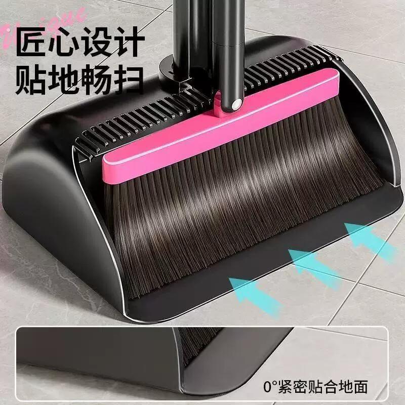 内嵌扫把簸箕套装扫帚加厚家用软毛扫地头发神器笤帚组合网红新款