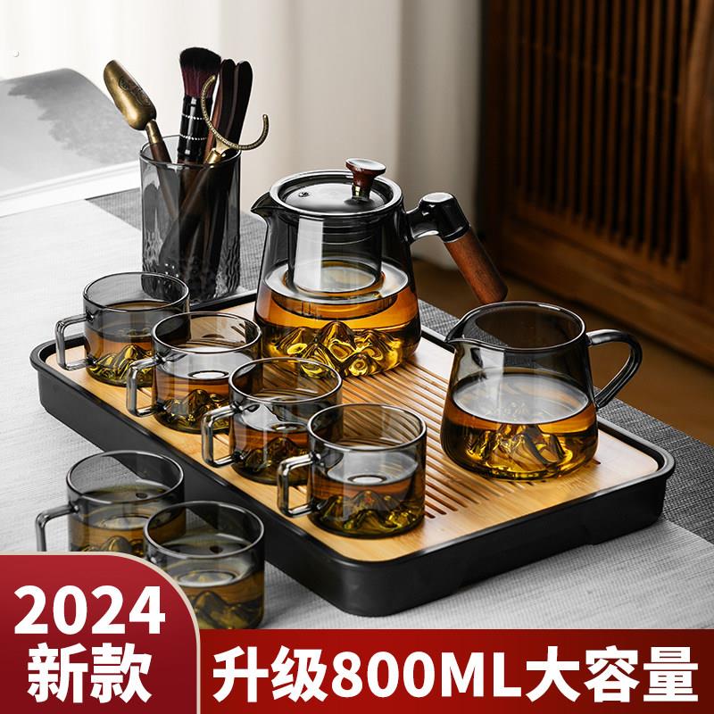 大容量玻璃茶具套装家用煮茶泡茶茶盘喝茶杯子待客办公室轻奢高档