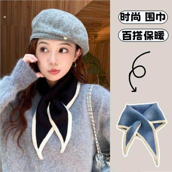 护颈小围巾女冬季2025新款百搭围脖高级感春秋冬保暖脖套三角脖套