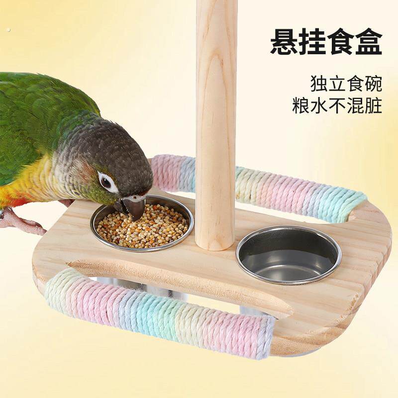 鹦鹉食盒空中喂食站架虎皮牡丹玄凤专用食碗悬挂站台喂食器饮水器