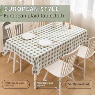 格子桌布防水防烫防油家用长方形小清新免洗茶几桌垫布艺写字台