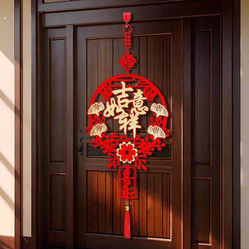 2026马年新年春节挂饰中国结客厅装饰挂件墙上福字挂饰布置