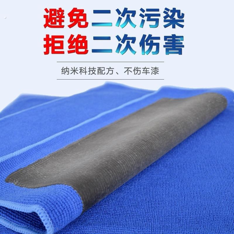 洗车磨泥布手套魔泥白车专用汽车美容用品粘土强力去污擦车去飞漆