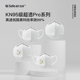 吉研KN95口罩工业防粉尘3d立体五层透气带呼吸阀防雾霾细菌颗粒物