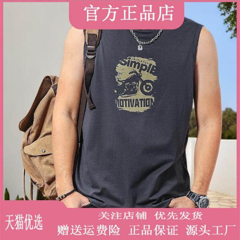 青云衣阁冰感背心男款潮流痞帅夏季宽松机车印花运动跑步坎肩t恤