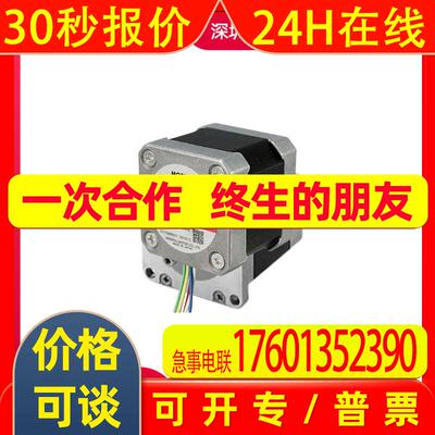 Orientalmotor东方电机PK544-B PKP245D15A2-R2F PKP569FN24AW