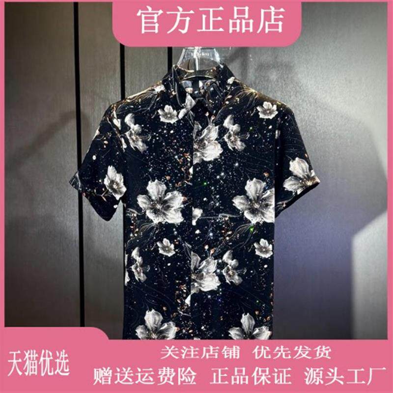 澜阙服饰Amphelisia夏季修身经典水金莲花数码印花男士短袖衬衫