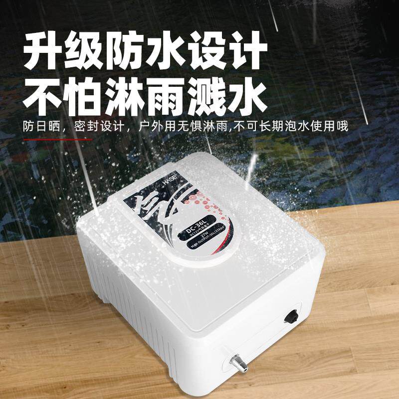 新款插电式鱼池增氧机 静音防溅水12v氧气泵室外可充车载电增包邮