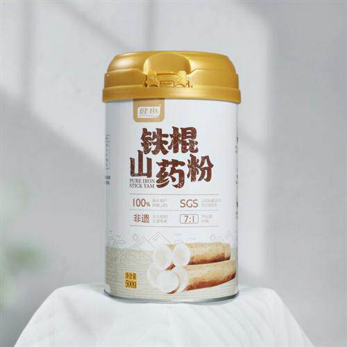 只有山药健也纯铁棍山药粉无添加即食熟怀山药粉500g营养早餐