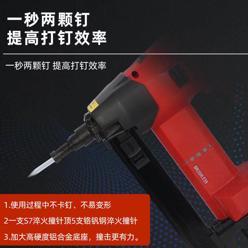 新款钉匠锂电钢钉枪电动打钉枪木工专用混凝土水泥钉包邮