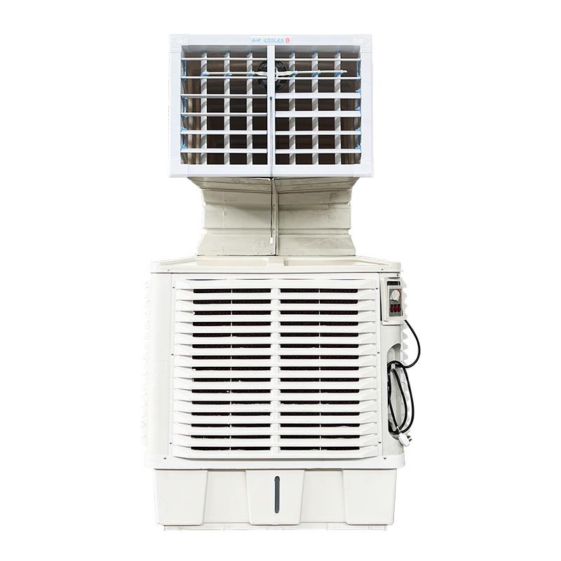 新款工业冷风机制冷商用环保水冷式空调养殖场工厂车间降温风包邮
