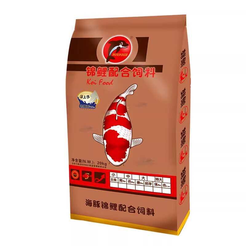 新款锦鲤鱼饲料40斤专用金鱼养殖鱼食不浑水颗粒增体色扬包邮
