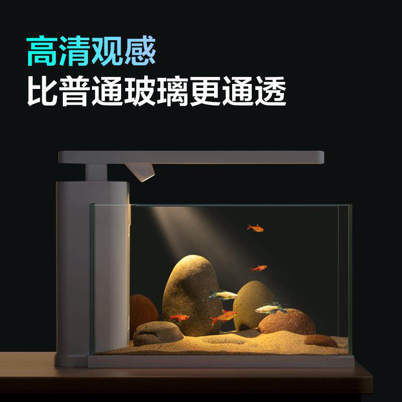 新款生态鱼缸客厅小型超白玻璃缸智能家用免换水溪流缸桌面造包邮