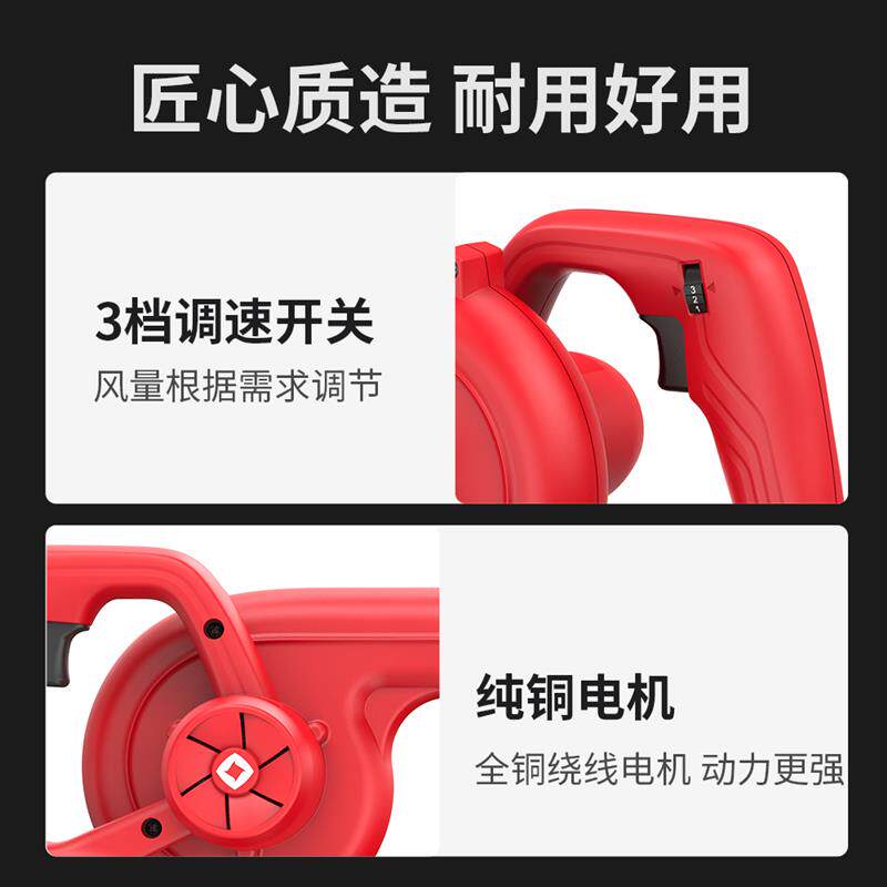 新款20V鼓风机锂电两用吸尘器8032E吹灰机多功能吹风机电包邮