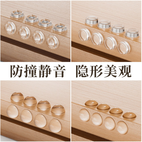 硅胶透明防撞贴缓冲垫静音颗粒