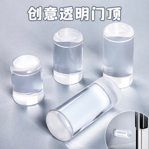 隐形静音门碰免打孔门后门顶门挡