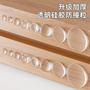 門把手防撞貼硅膠靜音墊冰箱門貼門擋條柜門后顆粒墻貼防碰撞神器