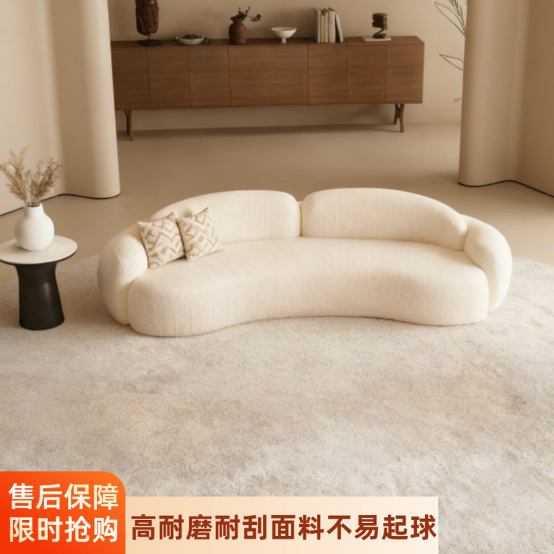 意式极简奶油风免洗科技布沙发