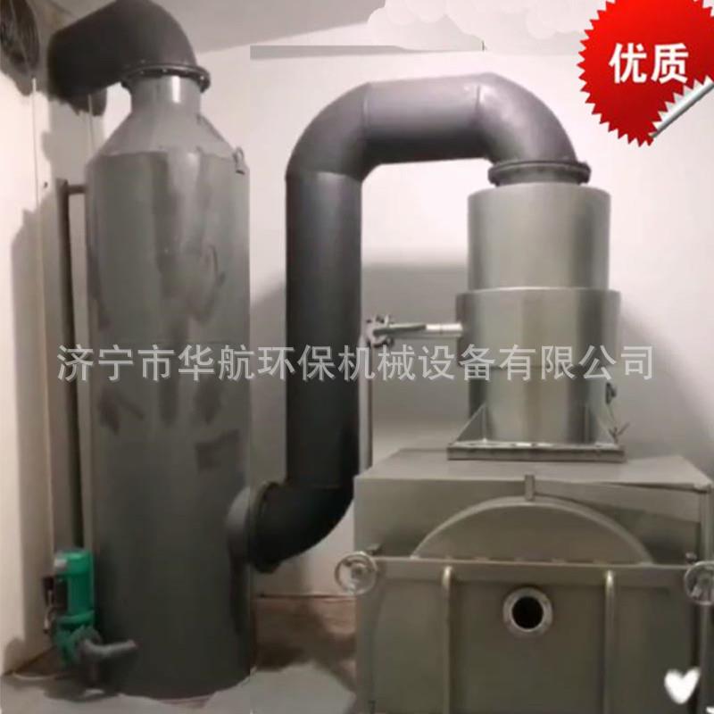 动物焚烧炉家禽焚烧炉宠物焚烧炉养猪场焚烧炉操作简单效果