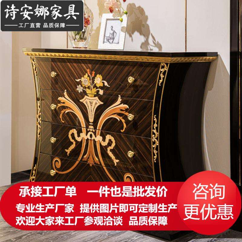 欧式玄关柜新古典后现代装饰柜隔断柜酒店别墅客厅奢华餐边柜鞋柜
