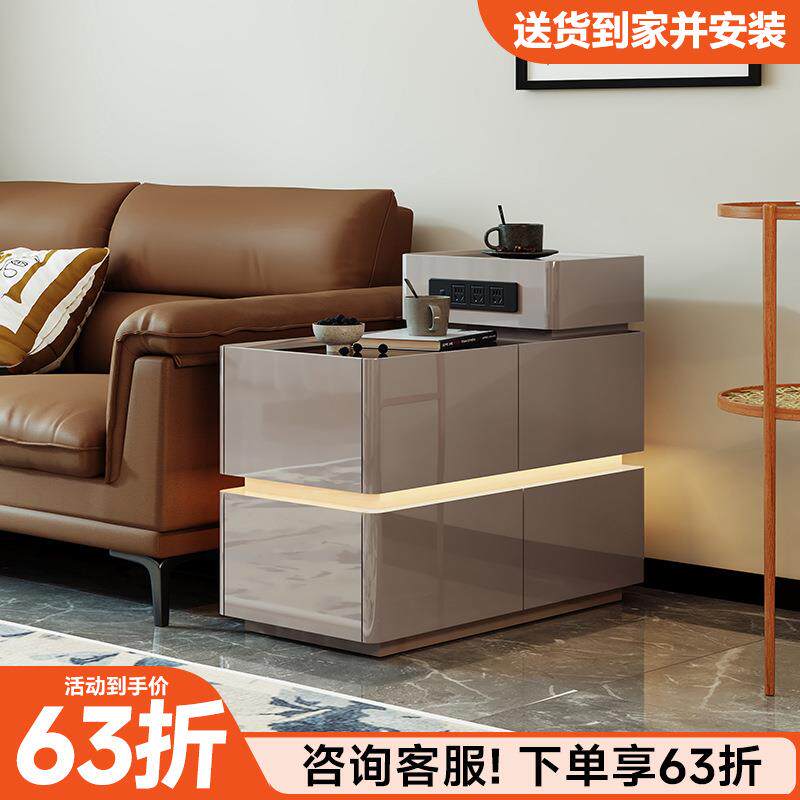 沙发边几轻奢高级感客厅侧边多功能小茶几现代简约边柜储物收纳柜