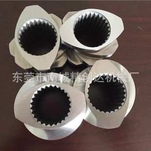 厂家直销50/65/75/95双螺杆挤出机螺纹块 捏合块 螺纹元件